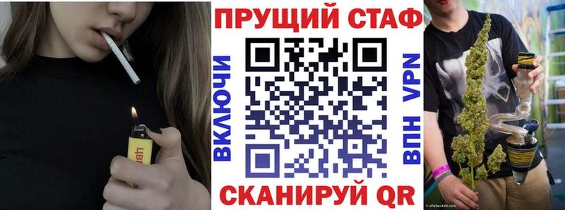 Купить наркотики сайты Сердобск Cocaine МЕФ Альфа ПВП Бошки Шишки