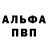 Амфетамин VHQ nkt_21