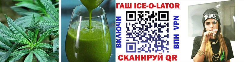 Печенье с ТГК марихуана  Сердобск 