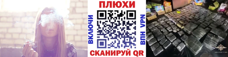 blacksprut сайт  Сердобск  ГАШ VHQ 