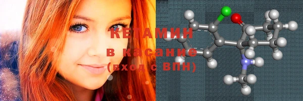 не бодяженный Остров