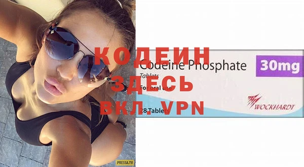 крисы Осташков