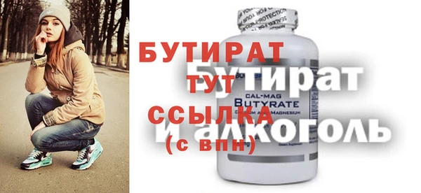 не бодяженный Остров