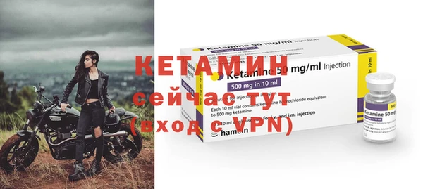 не бодяженный Остров