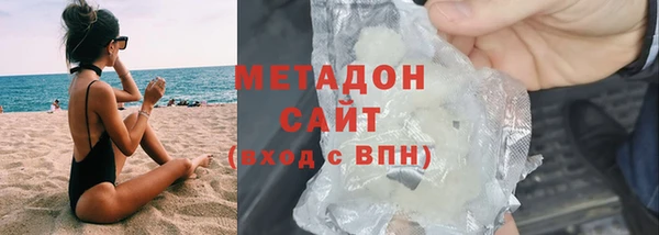 крисы Осташков
