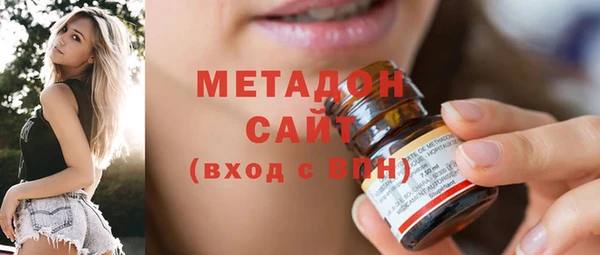 крисы Осташков