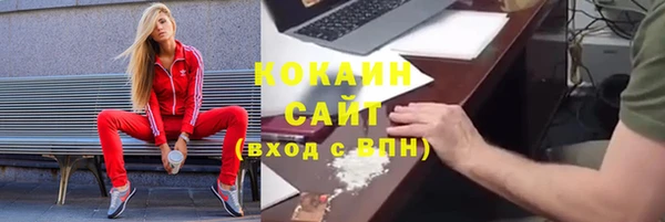 не бодяженный Остров