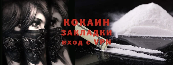 не бодяженный Остров