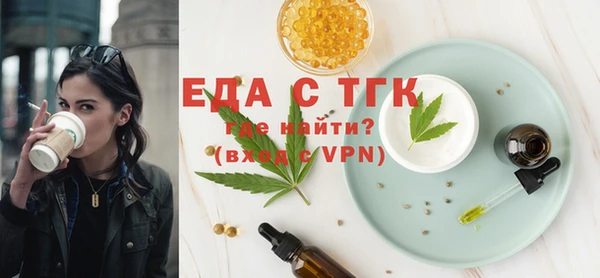 не бодяженный Остров
