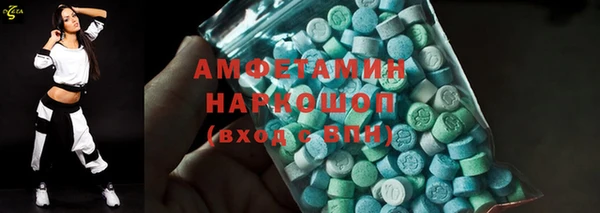 крисы Осташков