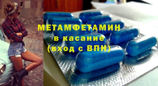 крисы Осташков