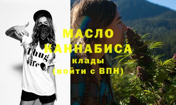 не бодяженный Остров