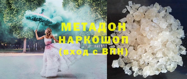 крисы Осташков