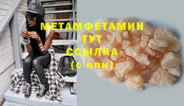 не бодяженный Остров