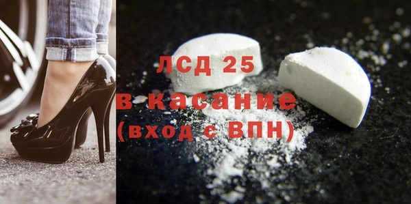 крисы Осташков