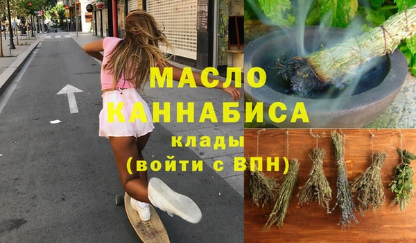 не бодяженный Остров