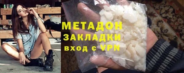 крисы Осташков