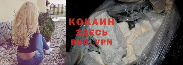 не бодяженный Остров