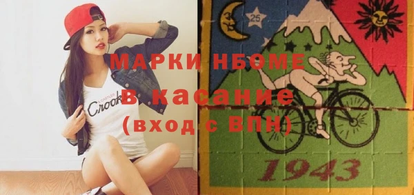 МДПВ Пестово