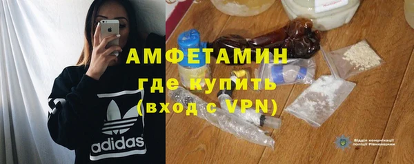 не бодяженный Остров