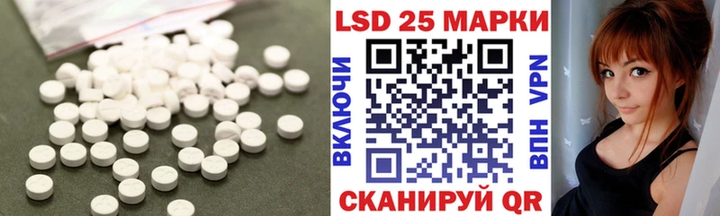 shop официальный сайт  сколько стоит  Сердобск  Лсд 25 экстази кислота 