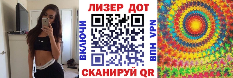 магазин продажи   Сердобск  Марки NBOMe 1,5мг 